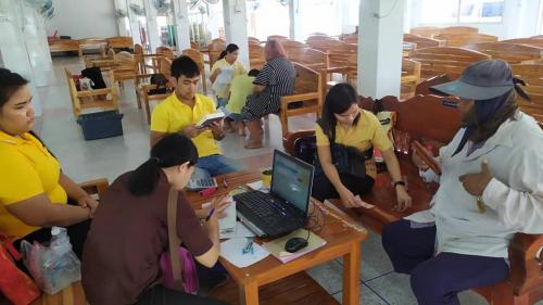 ส.ป.ก.ปทุมธานี ออกให้บริการเคลื่อนที่ (Mobile Unit) เก็บภาษี/ค่าเช่า ให้คำปรึกษาด้านกฏหมายและการรังวัดแบ่งเขต ครั้งที่ 16