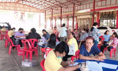 กลุ่มยุทธศาสตร์ฯ ส.ป.ก.ปทุมธานี ออกตรวจสอบการถือครองที่ดิน ต.บึงบอน อ.หนองเสือ จ.ปทุมธานี 