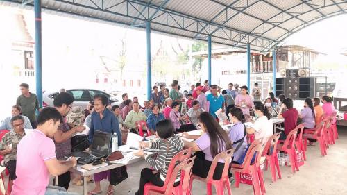 ส.ป.ก.ปทุมธานี ออกให้บริการเคลื่อนที่ (Mobile Unit) เก็บภาษี/ค่าเช่า ตรวจสอบการใช้ประโยชน์ที่ดิน ให้คำปรึกษาด้านกฏหมายและการรังวัดแบ่งเขต ครั้งที่ 17