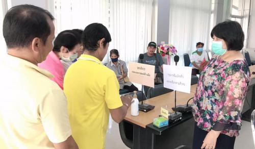 กลุ่มยุทธศาสตร์ ส.ป.ก.ปทุมธานี ตรวจสอบการถือครอง ต.บึงชำอ้อ ต.บึงบอน อ.หนองเสือ ณ ส.ป.ก.ปทุมธานี