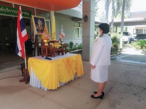 นางสาวสุภา อินทปัชฌาย์ ปฏิรูปที่ดินจังหวัดปทุมธานี พร้อมด้วยเจ้าหน้าที่ ส.ป.ก.ปทุมธานี เข้าร่วมถวายสัตย์ปฏิญาณเพื่อเป็นข้าราชการที่ดีและพลังของแผ่นดิน เนื่องในวันเฉลิมพระชนมพรรษาพระบาทสมเด็จพระวชิรเกล้าเจ้าอยู่หัว 