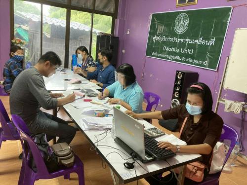 สำนักงานการปฏิรูปที่ดินจังหวัดปทุมธานี (ส.ป.ก.ปทุมธานี) จัดศูนย์บริการประชาชนเคลื่อนที่ (Mobile Unit) ครั้งที่ 24 ณ ที่ทำการผู้ใหญ่บ้านหมู่ที่ 9 ต.บึงกาสาม อ.หนองเสือ จ.ปทุมธานี