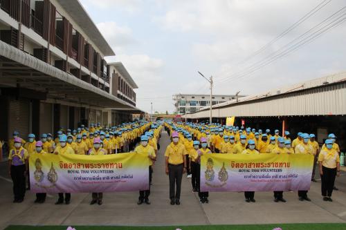 นางสุภา อินทปัชฌาย์ ปฏิรูปที่ดินจังหวัดปทุมธานี เข้าร่วมจัดกิจกรรมจิตอาสา “เราทำความดี เพื่อชาติ ศาสน์ กษัตริย์” เนื่องในวันคล้ายวันพระราชสมภพพระบาทสมเด็จพระนั่งเกล้าเจ้าอยู่หัว