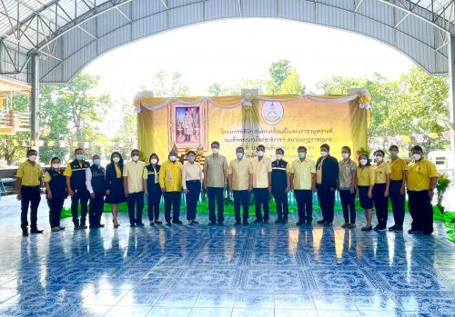 นางสุภา อินทปัชฌาย์ ปฏิรูปที่ดินจังหวัดปทุมธานี พร้อมเจ้าหน้าที่ ส.ป.ก.ปทุมธานี เข้าร่วมกิจกรรมโครงการคลินิกเกษตรเคลื่อนที่