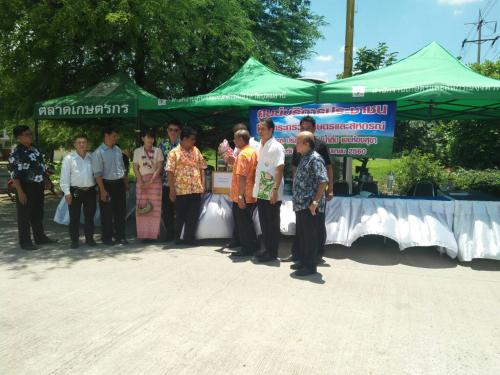 เปิดศูนย์บริการประชาชน ในวันหยุดเทศการสงกรานต์ 12 - 17 เมษายน 2560