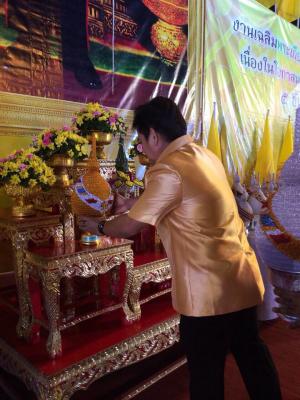 งานเฉลิมพระเกียรติพระบาทสมเด็จพระเจ้าอยู่หัว 5 ธันวาคม 2557 (ถวายพานพุ่ม)