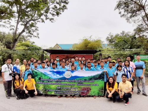 ส.ป.ก.ปทุมธานี โดยกลุ่มยุทธศาสตร์และการปฎิรูปที่ดิน จัดฝึกอบรมโครงการเสริมสร้างและพัฒนาทักษะด้านการเกษตรสำหรับยุวเกษตรกรผืนดินพระราชทาน ปีงบประมาณ 2562 ณ โรงเรียนสถาพรวิทยา ตำบลลำพญา อำเภอบางเลน จังหวัดนครปฐม