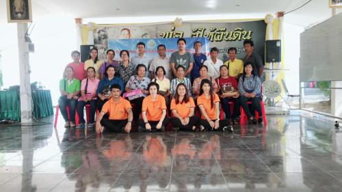 ส.ป.ก. ปทุมธานี จัดฝึกอบรม/ดูงานโครงการพัฒนาเกษตรกรผืนดินพระราชทาน ปีงบประมาณ 2562 หลักสูตร จัดการนาข้าว ให้เกิดประสิทธิภาพสูงสุด