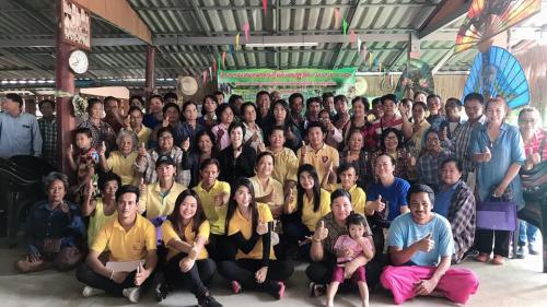 สำนักงานการปฏิรูปที่ดินจังหวัดปทุมธานี (ส.ป.ก.ปทุมธานี) โดยกลุ่มยุทธศาสตร์ฯ จัดอบรมโครงการส่งเสริมเกษตรทฤษฏีใหม่ในเขตปฏิรูปที่ดิน ปีงบประมาณ 2562 กิจกรรม ศึกษาดูงานแหล่งเรียนรู้เกษตรทฤษฏีใหม่ในเขตปฏิรูปที่ดิน