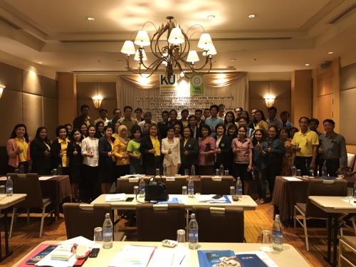 ปฏิรูปที่ดินจังหวัดปทุมธานี มอบหมายเจ้าหน้าที่ และคัดเลือกผู้นำเกษตรกร เข้าร่วมประชุมโครงการวิจัย การบูรณาการชุมชน หน่วยงานภาครัฐ หน่วยงานภาคเอกชน หน่วยงานการศึกษาในการประยุกต์ใช้หลักปรัชญาของเศรษฐกิจพอเพียงในภาคการเกษตรแบบครบวงจร สู่ภาคส่วนที่เกี่ยวข้อง