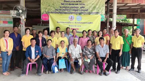 ส.ป.ก.ปทุมธานี ร่วมกับ พัฒนาที่ดินจังหวัดปทุมธานี จัดกิจกรรมถ่ายทอดองค์ความรู้ด้านการพัฒนาที่ดินและสนับสนุนปัจจัยการผลิตให้แก่เกษตรกรที่เข้าร่วมโครงการ 5 ประสานสืบสานเกษตรทฤษฎีใหม่ถวายในหลวง ปี 2562