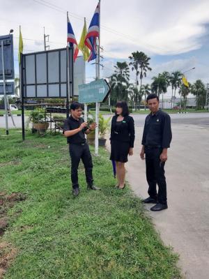 วันนี้ 29 พฤษภาคม 2562 นางสาวพจนันท์  กองมาก  ปฏิรูปที่ดินจังหวัดปทุมธานี ร่วมกับสำนักงานทรัพยากรธรรมชาติและสิ่งแวดล้อมจังหวัดปทุมธานี บริษัท โปรเกรสแมนชั่น และโชว์รูม MG เพื่อร่วมกันปรับภูมิทัศน์บริเวณบ่อบัวหน้าทางเข้าสำนักงาน ให้สวยงาม สะอาดตา ต่อไป 