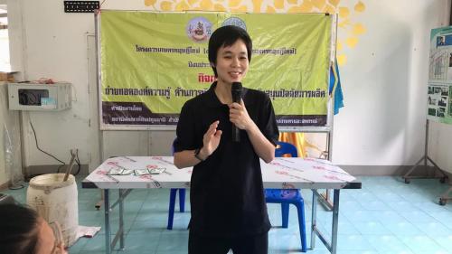 วันที่ 29 พฤษภาคม 2562 สำนักงานการปฏิรูปที่ดินจังหวัดปทุมธานี (ส.ป.ก.ปทุมธานี) ร่วมกับ สถานีพัฒนาที่ดินปทุมธานี และหน่วยงานภายใต้กระทรวงเกษตรและสหกรณ์ จัดกิจกรรมถ่ายทอดองค์ความรู้ด้านการพัฒนาที่ดินและสนับสนุนปัจจัยการผลิตให้แก่เกษตรกรที่เข้าร่วมโครงการ 5 