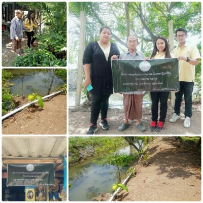 ส.ป.ก.ปทุมธานี โดยกลุ่มยุทธศาสตร์ฯ ลงพื้นที่ติดตาม ตรวจเยี่ยมแปลงวนเกษตรในเขตปฏิรูปที่ดิน ประจำปีงบประมาณ 2562 ณ อำเภอคลองหลวง อำเภอหนองเสือ จังหวัดปทุมธานี