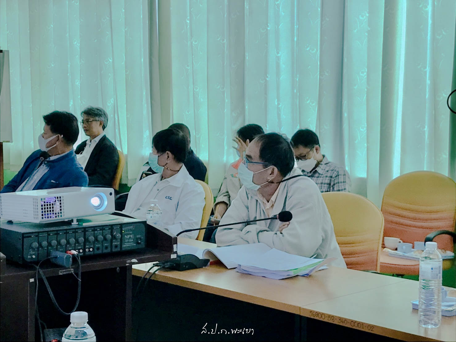 ส.ป.ก.พะเยาเข้าร่วมประชุมการจัดตั้งโรงงานน้ำยางข้นเขตภาคเหนือ