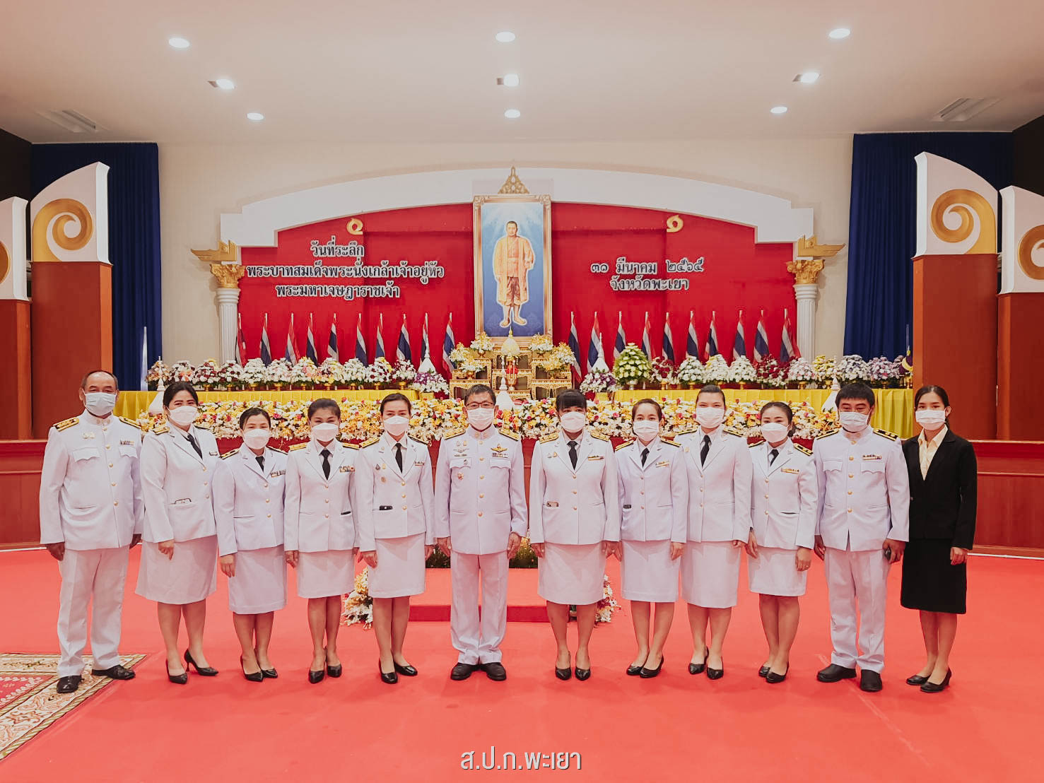 วันระลึกพระบาทสมเด็จพระนั่งเกล้าเจ้าอยู่หัว พระมหาเจษฎาราชเจ้า ประจำปี 2565 