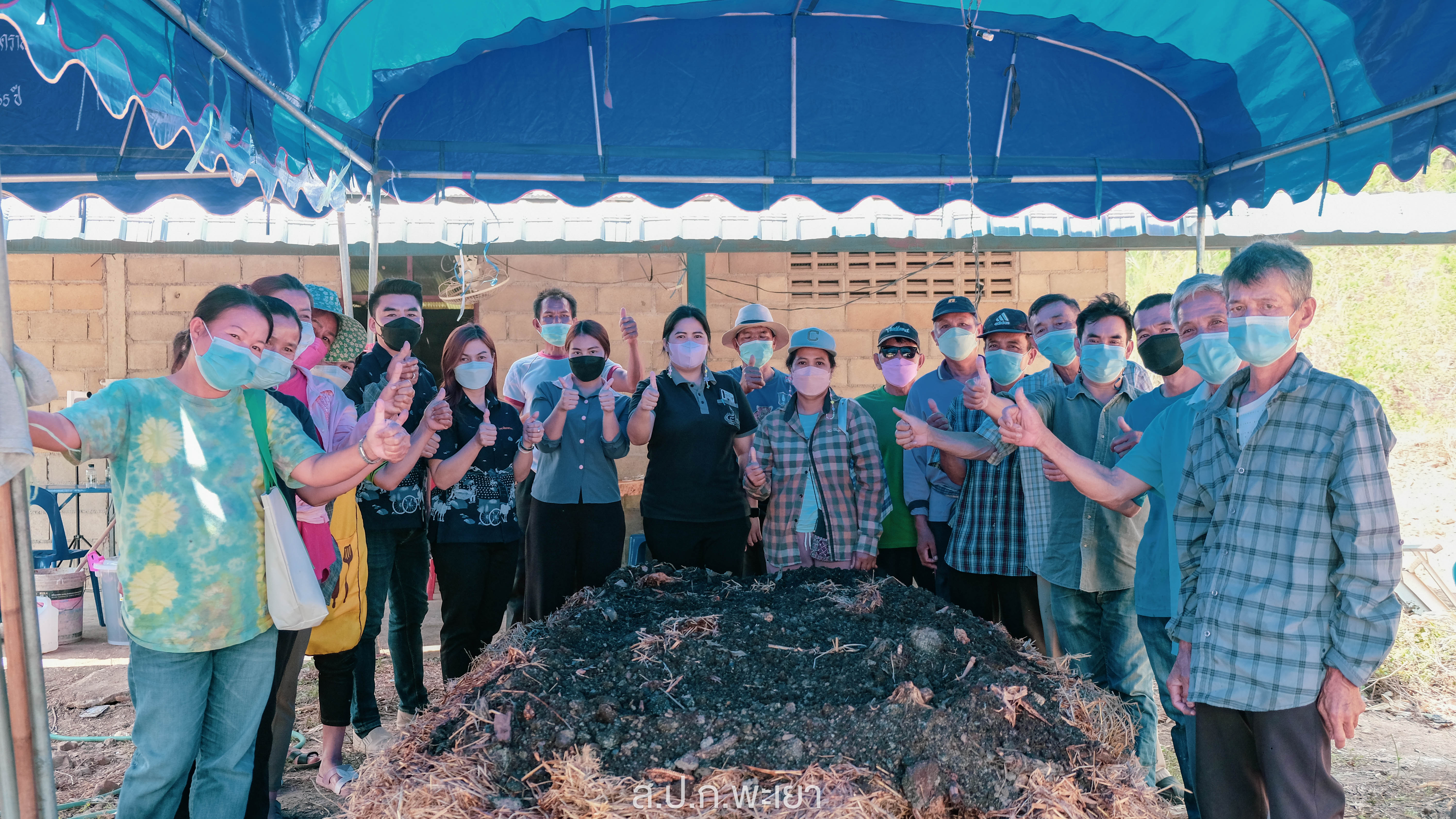 โครงการส่งเสริมระบบวนเกษตรในเขตปฏิรูปที่ดิน อ.ภูภามยาว
