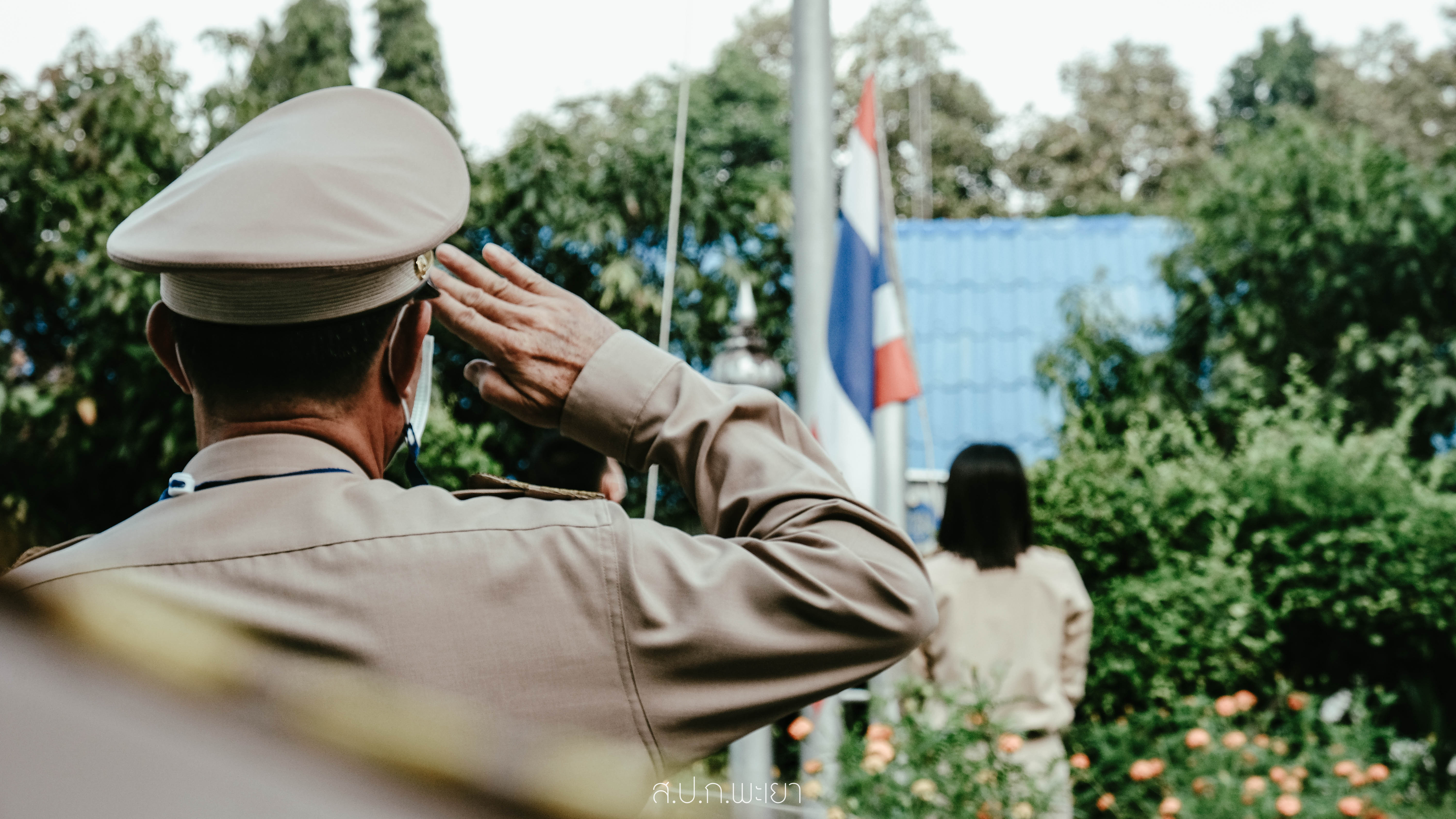 วันพระราชทานธงชาติไทย