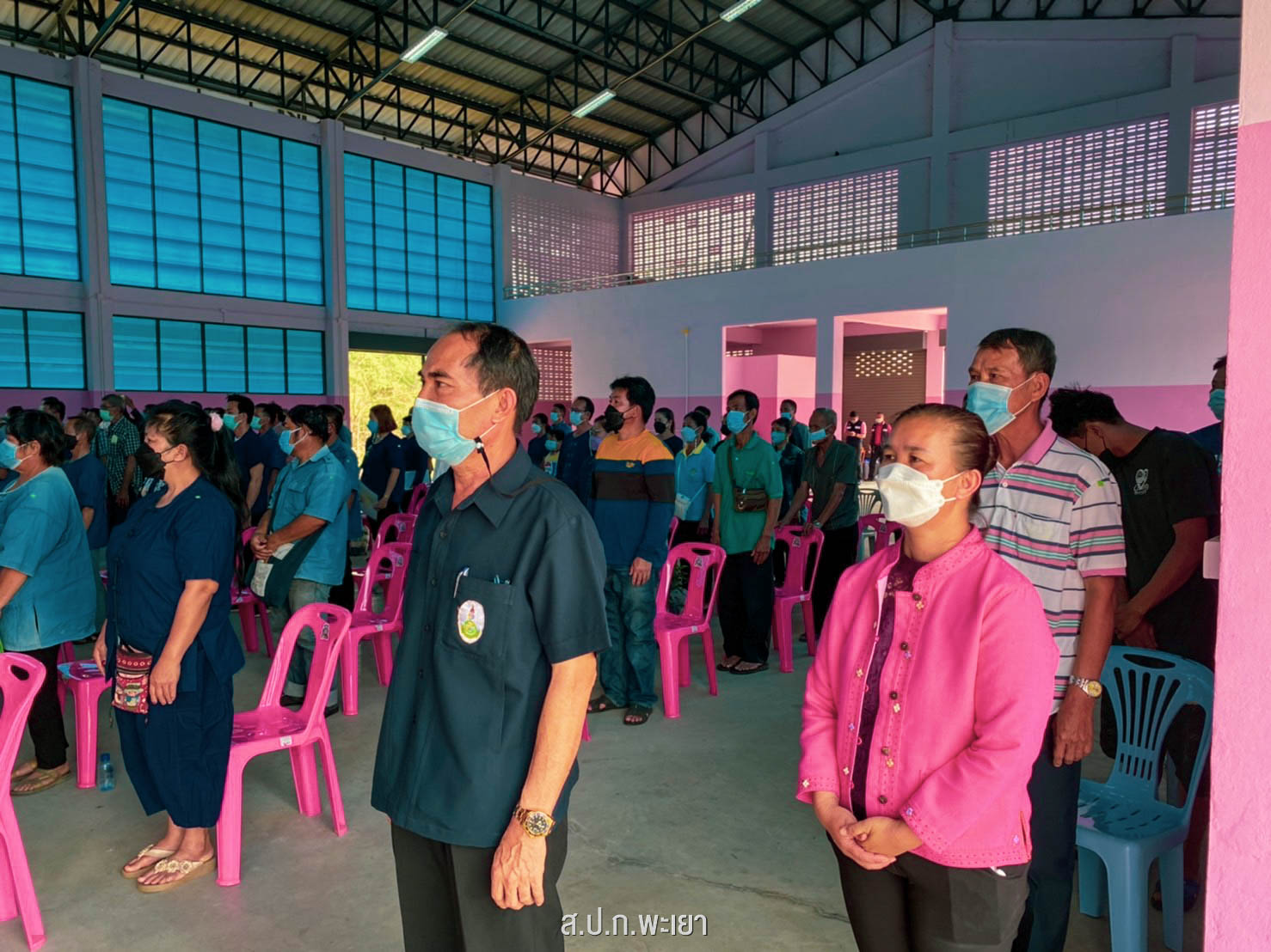 title - ส.ป.ก.พะเยา ร่วมโครงการคลินิกเกษตรเคลื่อนที่ในพระราชานุเคราะห์