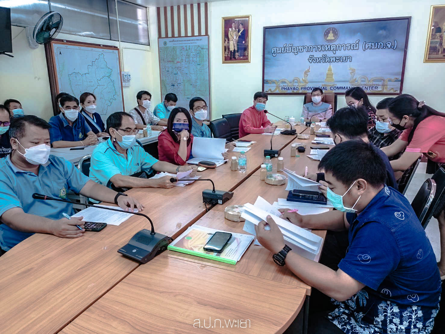 ส.ป.ก.พะเยา ร่วมประชุมคณะทำงานศูนย์บัญชาการเหตุการณ์การป้องกันและแก้ไขปัญหาไฟป่าหมอกควัน และฝุ่นละอองขนาดเล็ก (PM 2.5) จังหวัดพะเยา