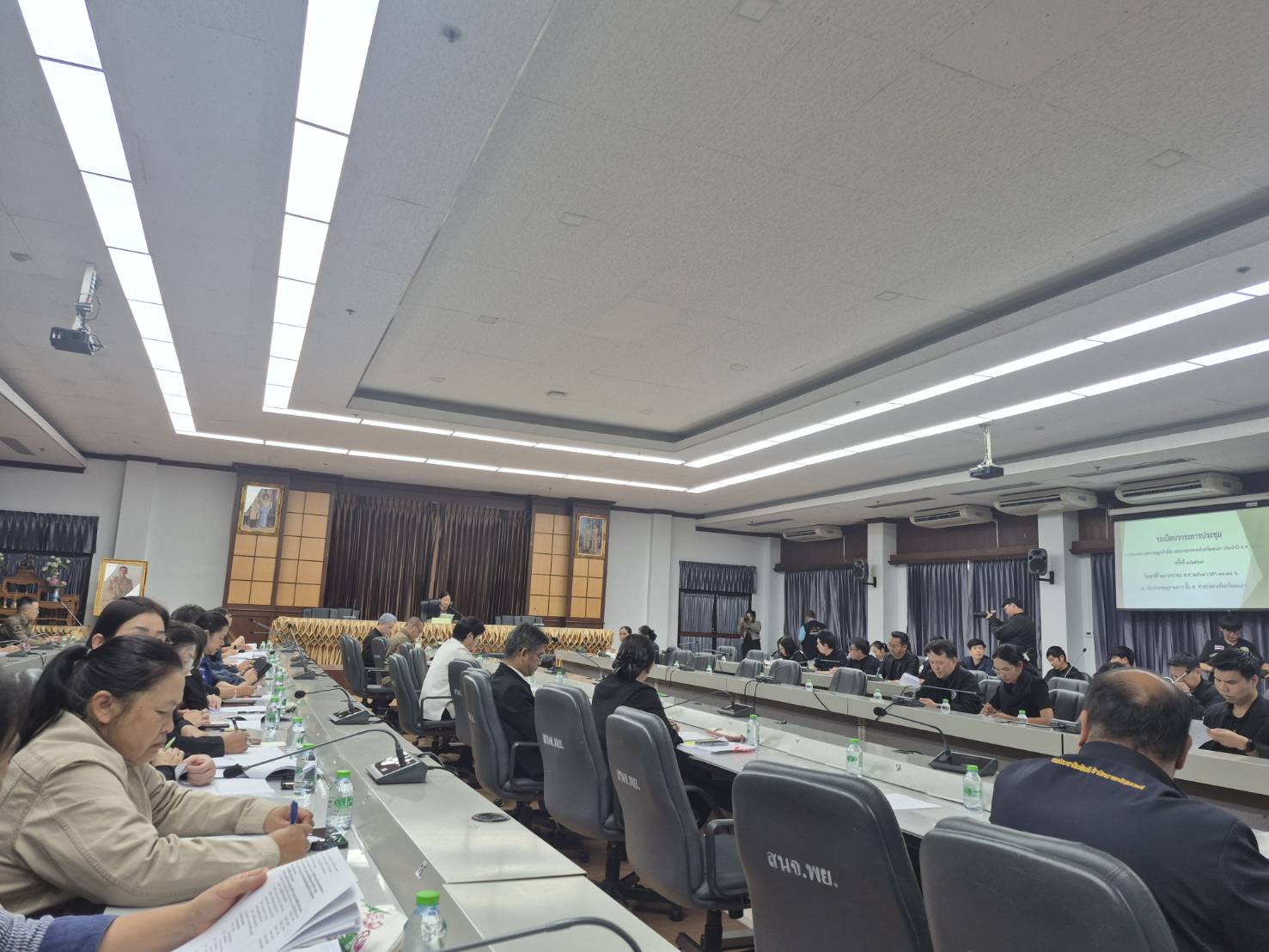 title - วันที่ 23 มกราคม 2569 เวลา 13.30 น. นางสาวสุภาพร บุญธรรม ปฏิรูปที่ดินจังหวัดพะเยา มอบหมายให้นางสาวเพ็ญ สืบสมบัติ เจ้าหน้าที่ปฏิรูปที่ดิน เข้าร่วมประชุมเตรียมการจัดงานบวงสรวงพญางำเมือง และงานกาชาดจังหวัดพะเยา ประจำปี พ.ศ. 2569  ณ ห้องประชุมจอมทอง ชั้น 4 ศาลากลางจังหวัดพะเยา โดยมีนางสาวอรอาภา โล่ห์วีระ ผู้ว่าราชการจังหวัดพะเยา เป็นประธานในการประชุม