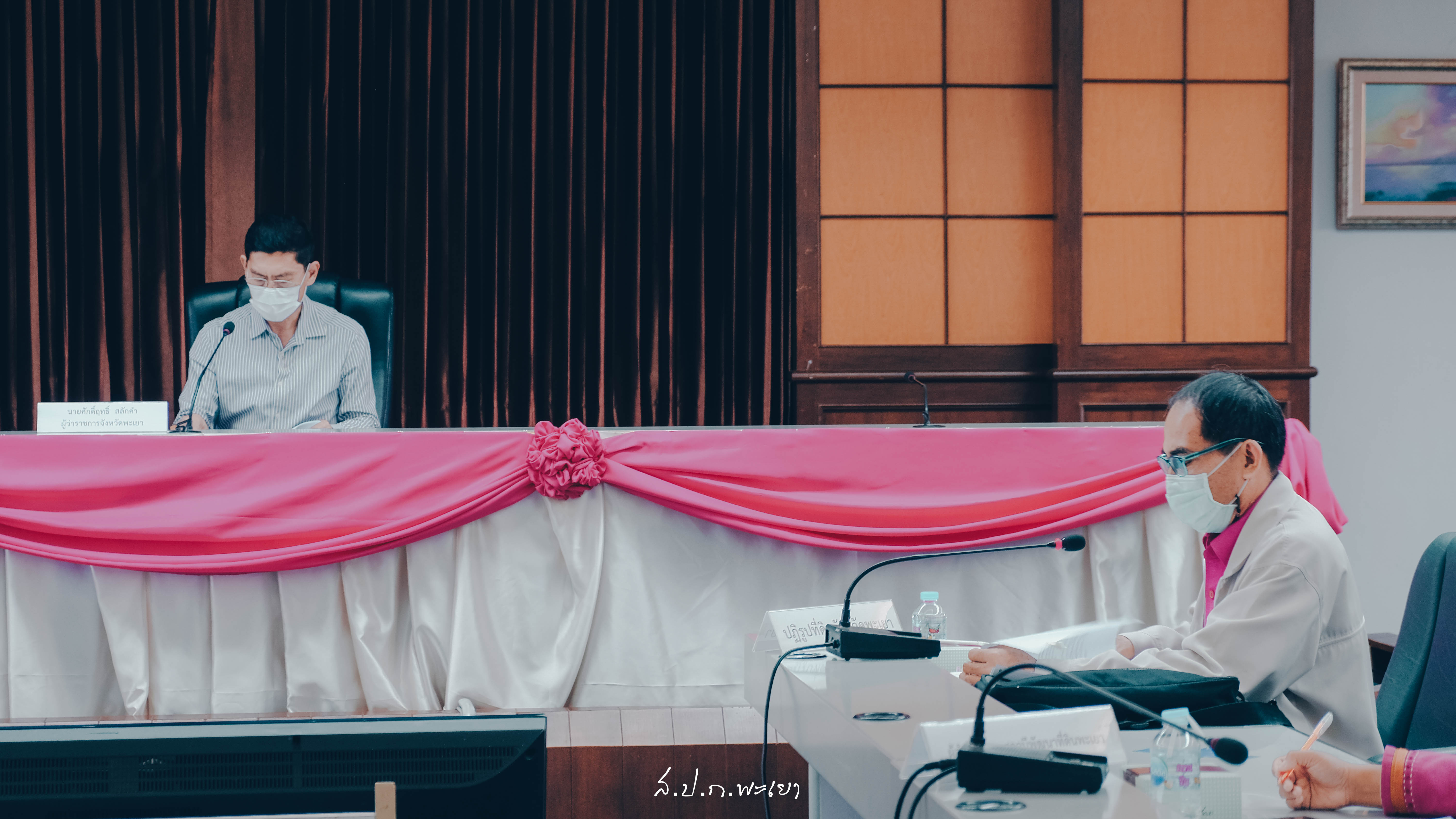 ส.ป.ก.พะเยาจัดประชุมคณะกรรมการปฏิรูปที่ดินจังหวัดพะเยาครั้งที่ 1/2565