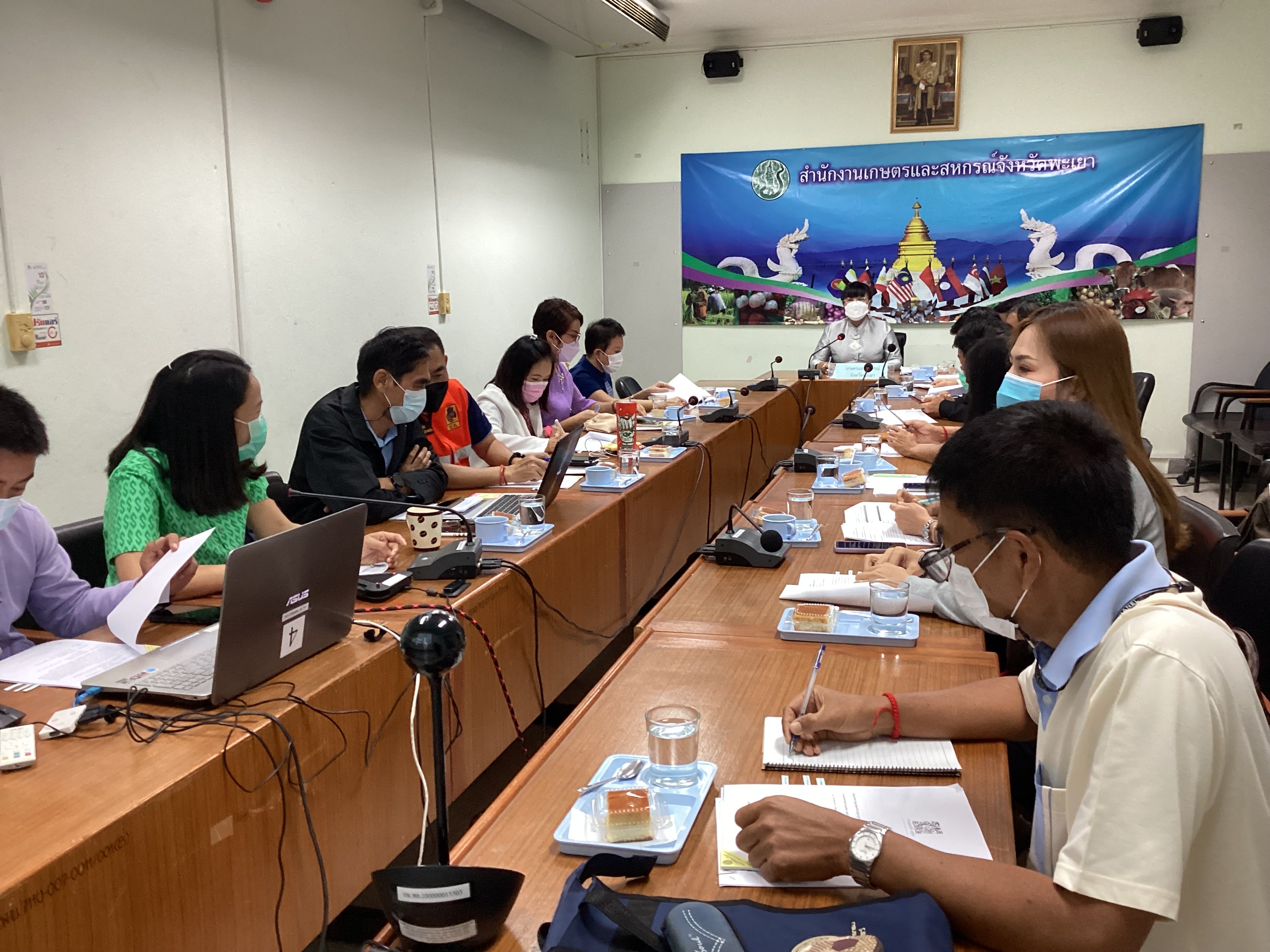 ส.ป.ก.พะเยา ร่วมประชุมคณะกรรมการศูนย์ติดตามและแก้ไขปัญหาภัยพิบัติ
