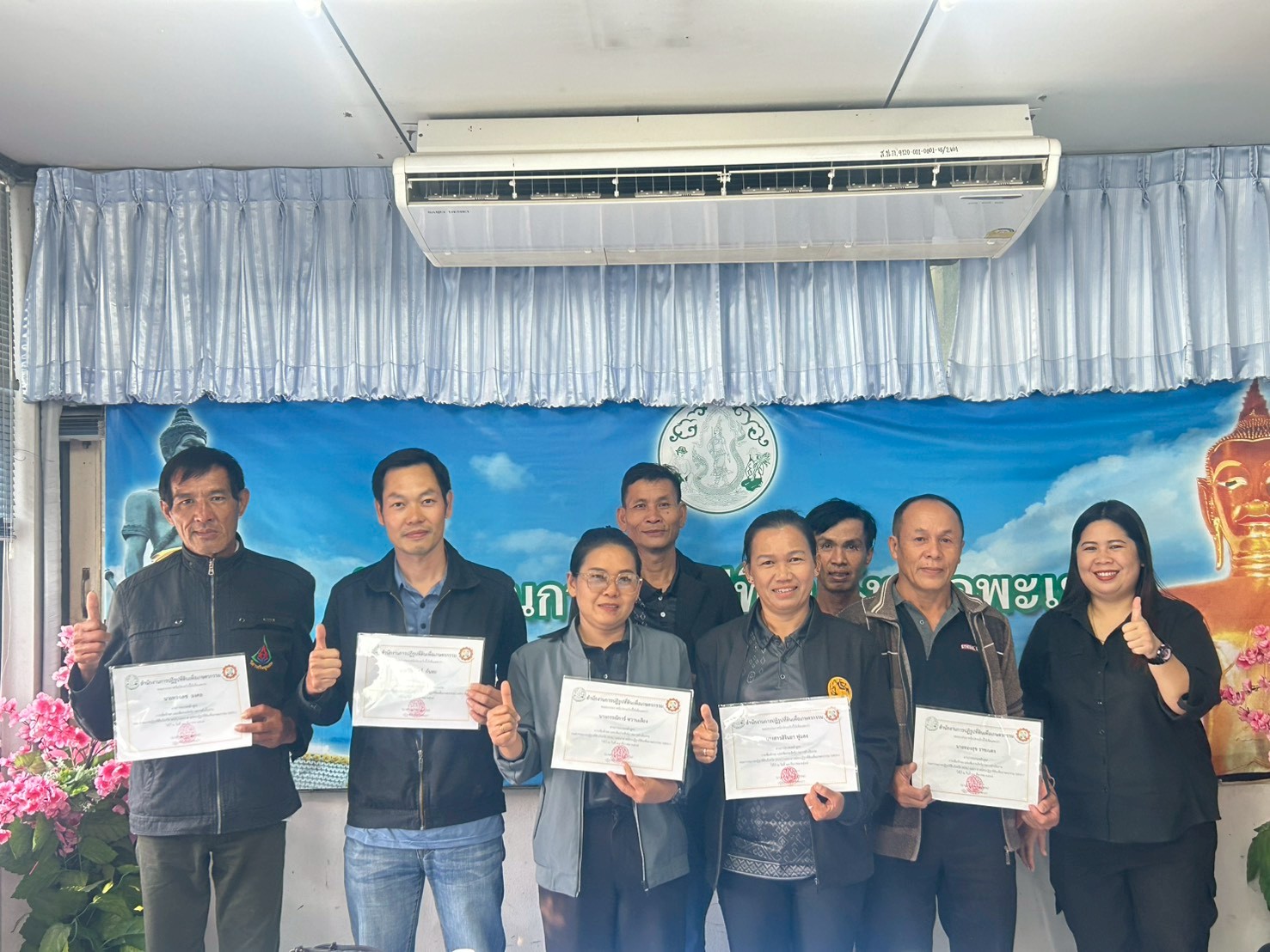 จัดฝึกอบรมเชิงปฏิบัตการ หลักสูตร “การเพิ่มทักษะ และเพิ่มประสิทธิภาพการดำเนินงาน อาสาสมัครปฏิรูปที่ดินเพื่อการเกษตรกรรม (อสปก.) ภายใต้โครงการพัฒนาผู้แทนเกษตรกร กิจกรรมพัฒนาผู้แทนเกษตรกรในเขตปฏิรูปที่ดิน จังหวัดพะเยา ปีงบประมาณ พ.ศ.2569