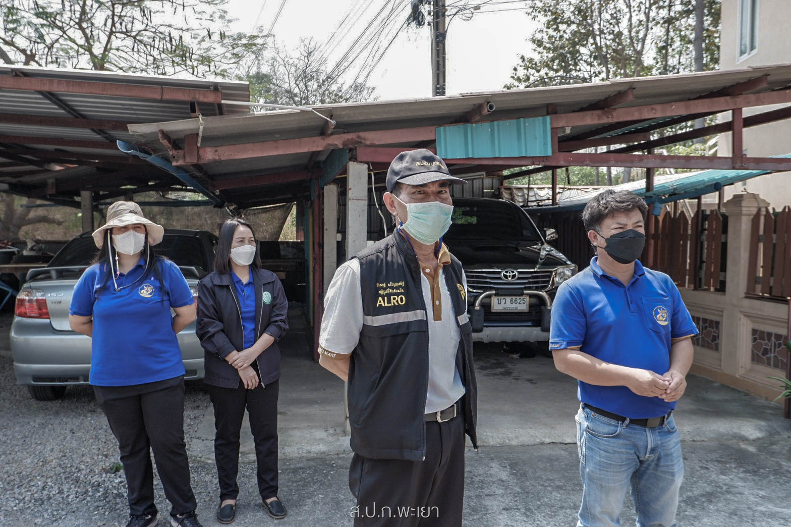 ส.ป.ก.พะเยา ประชุมรับฟังข้อมูลเพื่อนำไปพิจารณาประกอบการจัดทำข้อเสนอแนะของผู้ตรวจการแผ่นดิน
