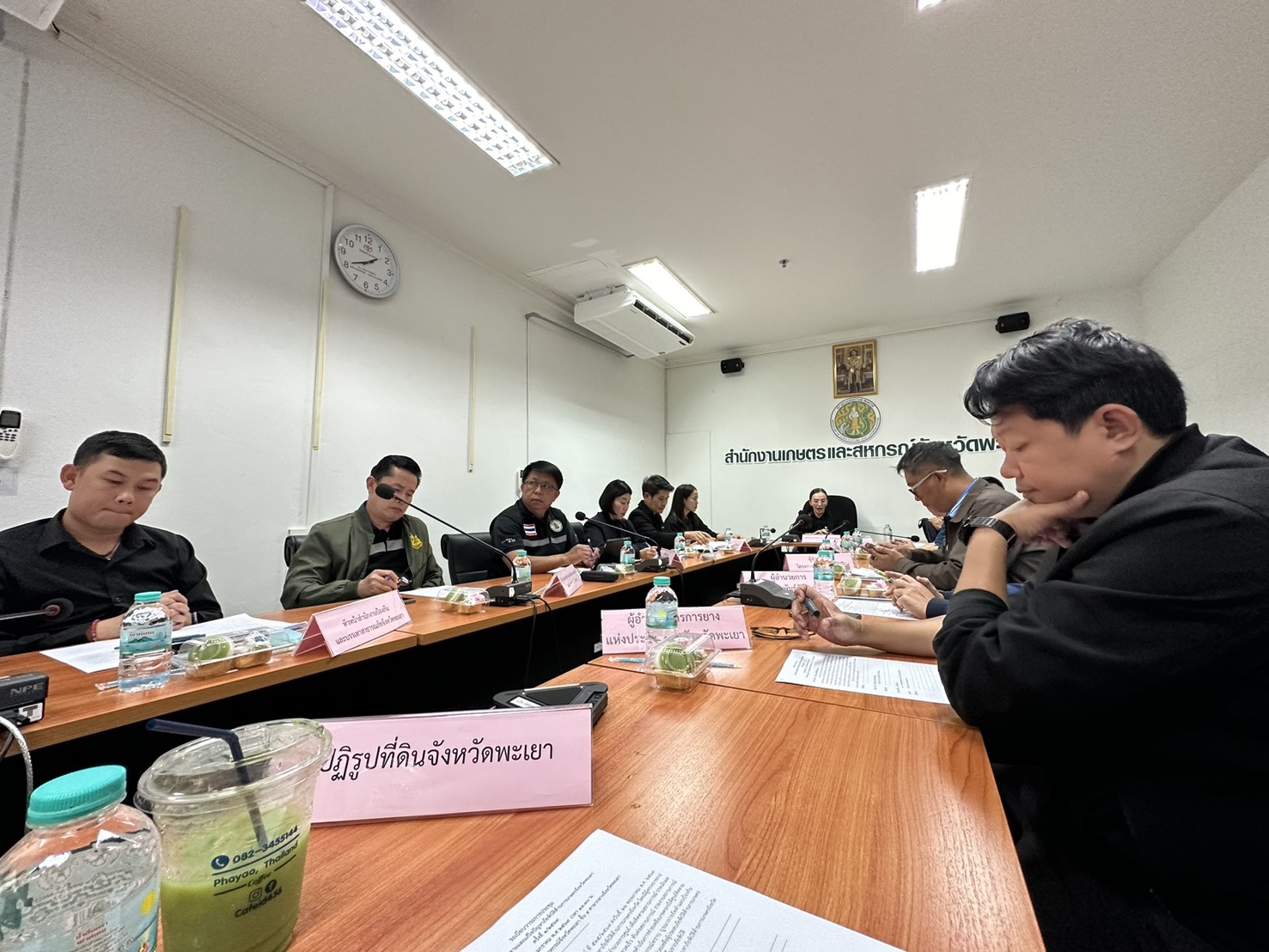 เข้าร่วมประชุมคณะกรรมการศูนย์ติดตามและแก้ไขปัญหาภัยพิบัติด้านการเกษตรจังหวัดพะเยา ครั้งที่1/2569