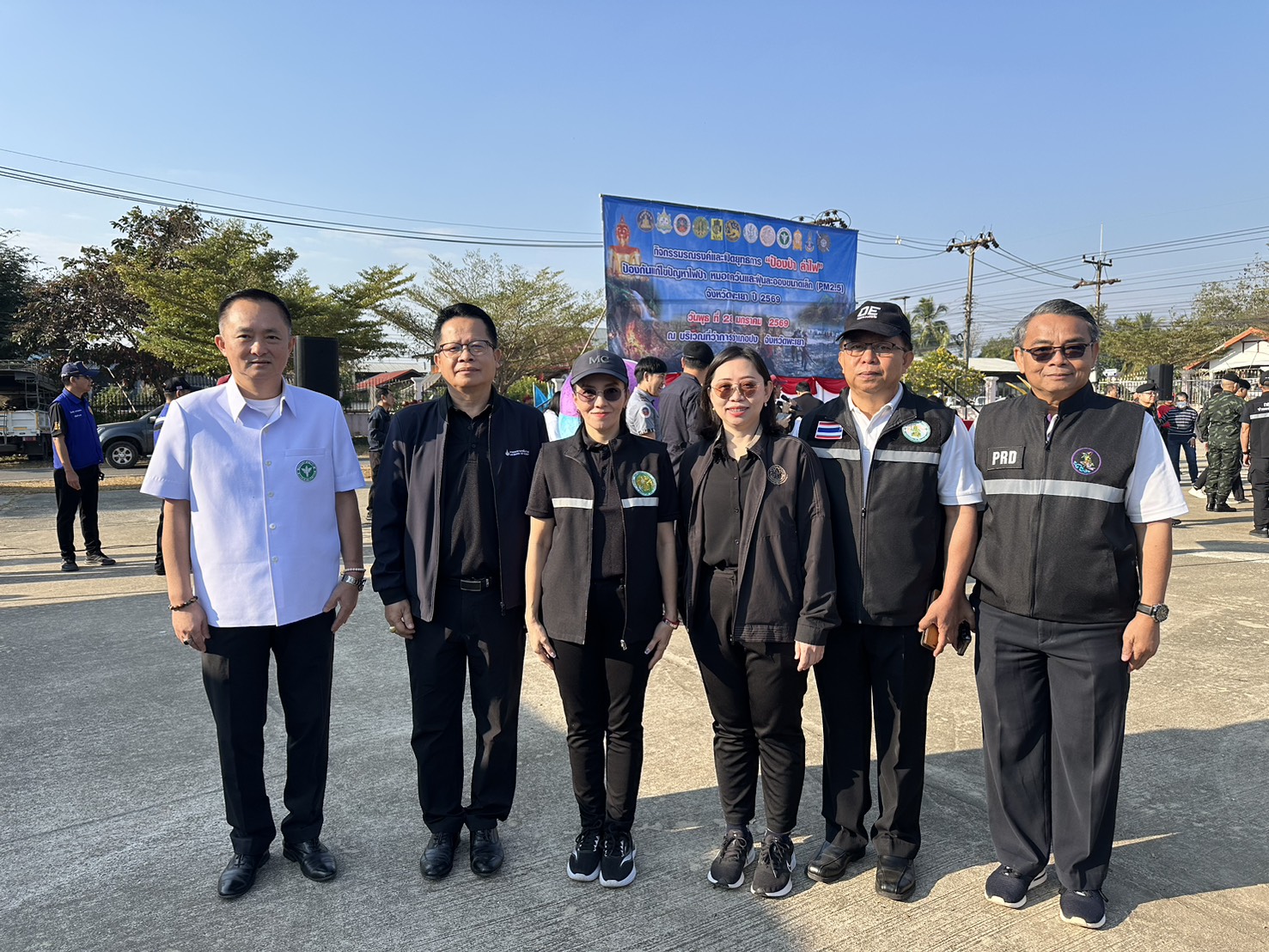 title - 📢 ส.ป.ก.พะเยา ร่วมรณรงค์ “ป้องป่า ล่าไฟ” จังหวัดพะเยา ปี 2569