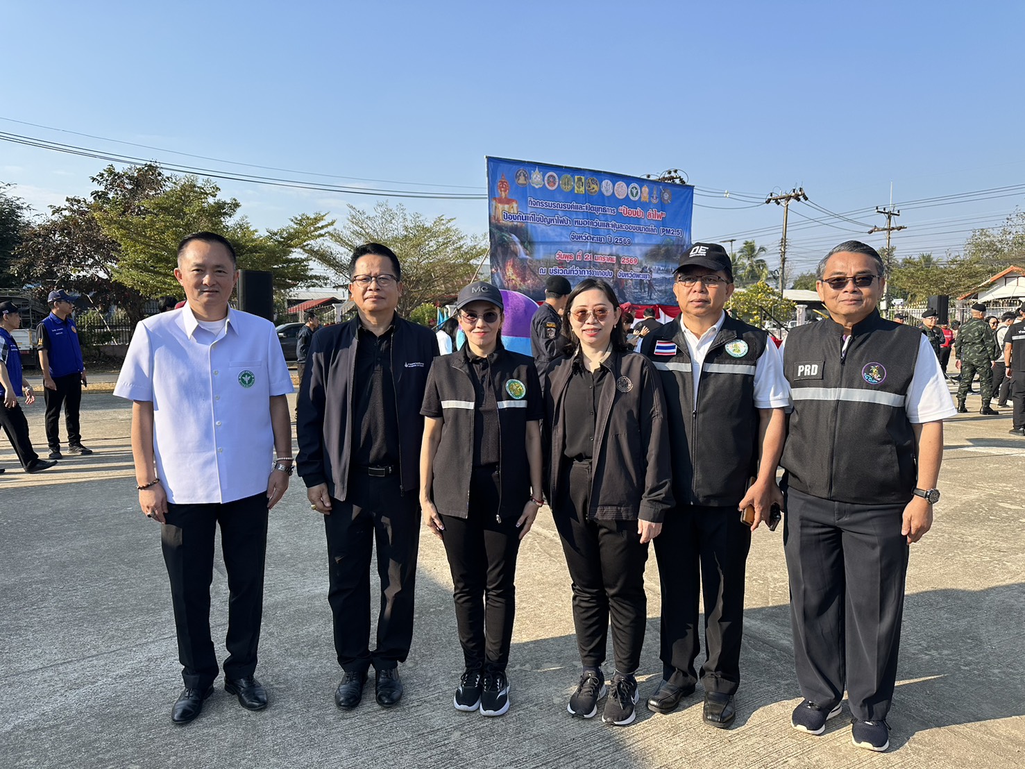 title - 📢 ส.ป.ก.พะเยา ร่วมรณรงค์ “ป้องป่า ล่าไฟ” จังหวัดพะเยา ปี 2569