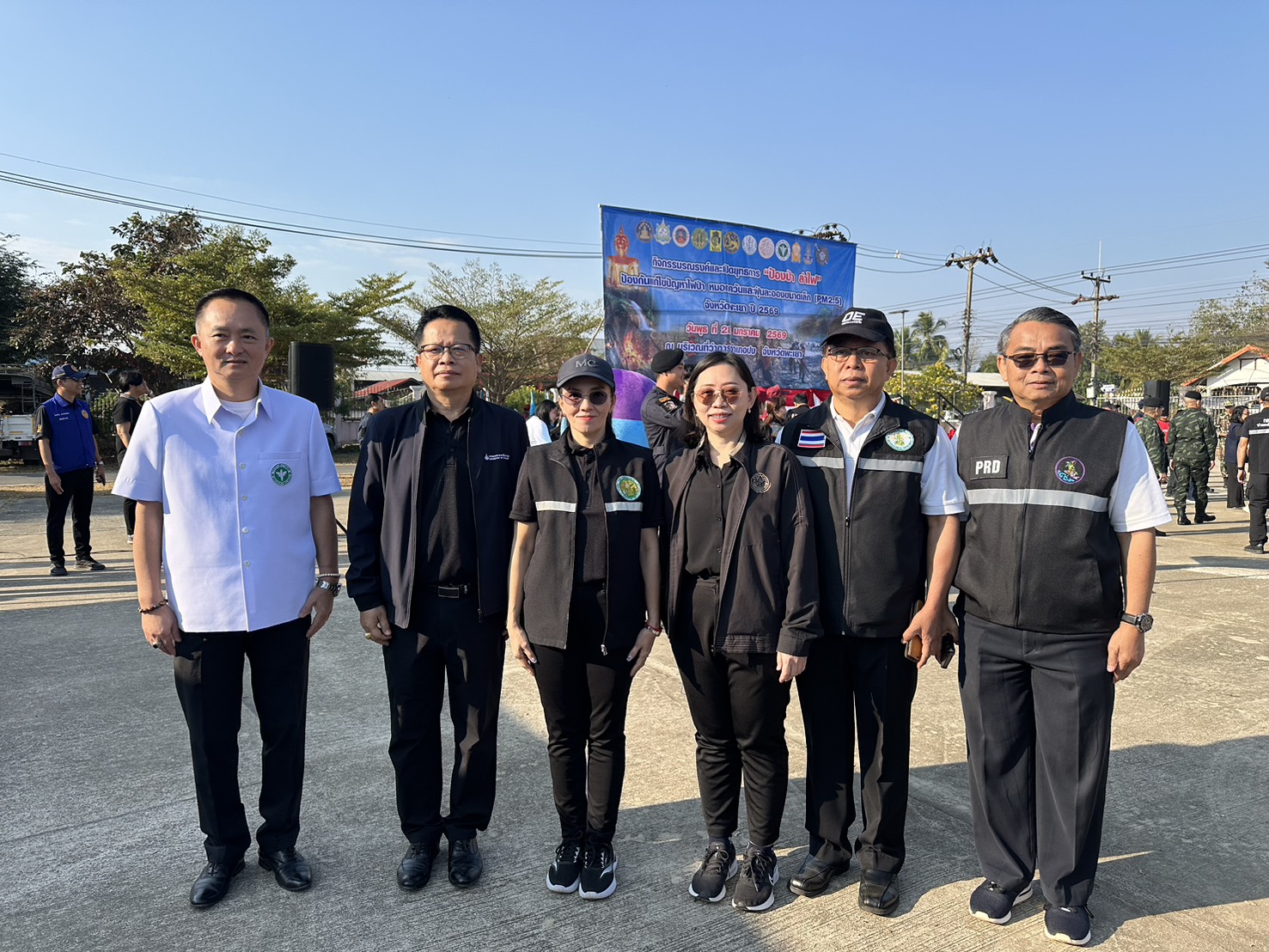 title - 📢 ส.ป.ก.พะเยา ร่วมรณรงค์ “ป้องป่า ล่าไฟ” จังหวัดพะเยา ปี 2569