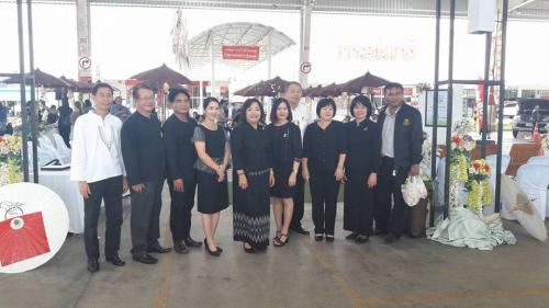 ส่งเสริมการบริโภคสินค้าเกษตรปลอดภัย ณ ลานจอดรถ บมจ.สยามแม็คโคร สาขาพะเยา