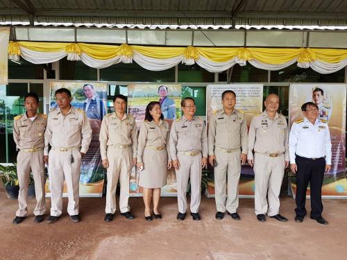 โครงการคลินิกเกษตรเคลื่อนที่ เพื่อเฉลิมพระเกียรติสมเด็จพระเจ้าอยู่หัวมหาวชิราลงกรณ บดินทรเทพยวรางกูร ประจำปีงบประมาณ 2560