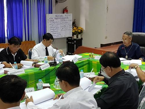 การประชุมคณะกรรมการปฏิรูปที่ดินจังหวัดพะเยา ครั้งที่ 3/2560