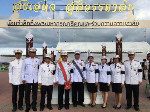 พระราชพิธีถวายเป็นพระราชกุศลพร้อมอันเชิญพระโกศและถุงบรรจุเถ้าดอกไม้จันทน์ไปลอยเถ้าดอกไม้จันทน์ที่ท่าน้ำกว๊านพะเยา