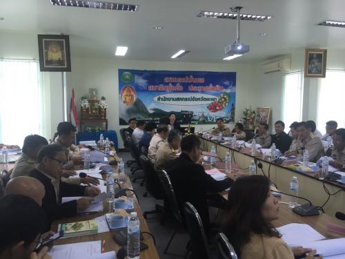 แผนงานบูรณาการเสริมสร้างความเข้มแข็งและยั่งยืนให้เศรษฐกิจภายในประเทศ