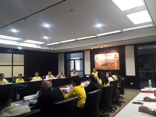 ประชุมคณะกรรมการปฏิรูปที่ดินจังหวัดพะเยา    