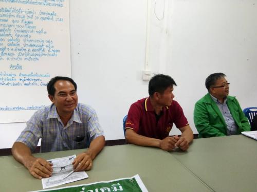 โครงการสานพลังประชารัฐเพื่อสนับสนุนการปลูกข้าวโพดหลังฤดูทำนา