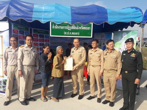 หน่วยบำบัดทุกข์ บำรุงสุข สร้างรอยยิ้มให้ประชาชน