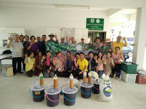 สำนักงานการปฏิรูปที่ดินจังหวัดพะเยา อบรมโครงการระบบส่งเสริมการเกษตรแบบแปลงใหญ่ในเขตปฏิรูปที่ดิน ปีงบประมาณ 2562 