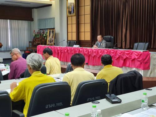 สำนักงานการปฏิรูปที่ดินจังหวัดพะเยา ได้จัดประชุมคณะกรรมการปฏิรูปที่ดินจังหวัดพะเยา (คปจ.) พะเยา ครั้งที่ 3/2562