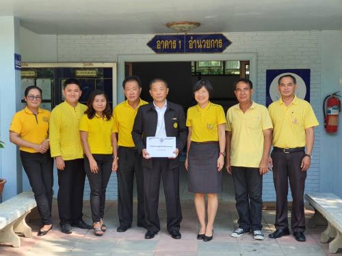 ผู้ตรวจราชการกระทรวงเกษตรและสหกรณ์ เขต16 ได้ตรวจเยี่ยมภารกิจการดำเนินงานของสำนักงานการปฏิรูปที่ดินจังหวัดพะเยา