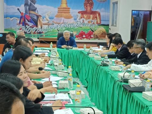 สำนักงานปฏิรูปที่ดินจังหวัดพะเยา ประชุม(Chief of Operation) จังหวัดพะเยา ครั้งที่ 1/2563