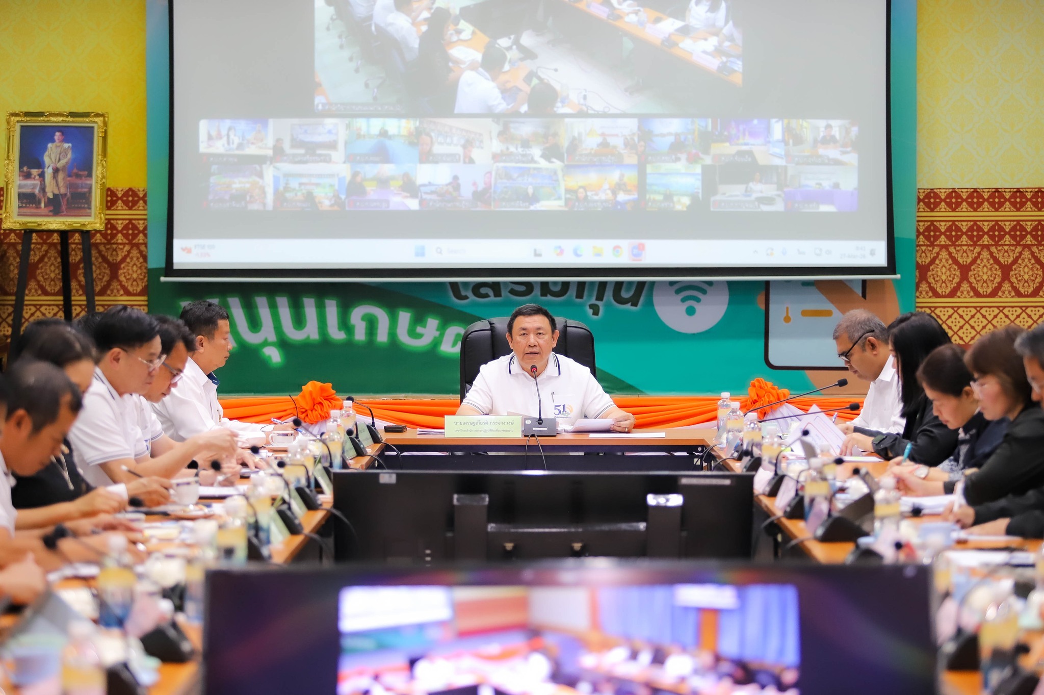 เจ้าหน้าที่ ส.ป.ก.เพชรบุรี ร่วมประชุมคณะทำงานติดตามเร่งรัดการใช้จ่ายเงินงบประมาณ ประจำปีงบประมาณ พ.ศ. 2569 ครั้งที่ 3/2569 เพื่อติดตามผลการดำเนินงานและผลการใช้จ่าย เบิกจ่าย ประจำปีงบประมาณ พ.ศ. 2569 (ข่าวแชร์)