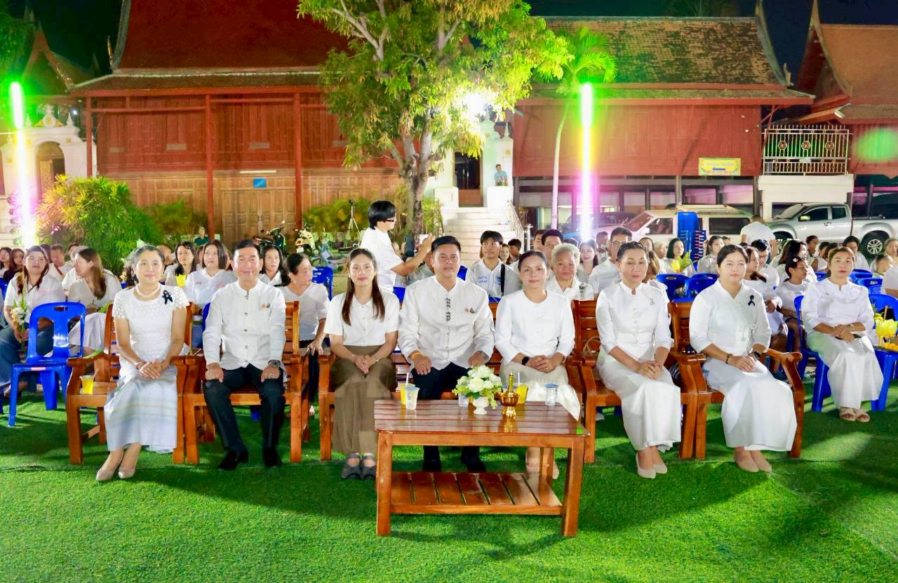 ปฏิรูปที่ดินจังหวัดเพชรบุรี ร่วมประกอบพิธีเวียนเทียน เนื่องในเทศกาลวันมาฆบูชา ประจำปี 2569 เพื่อร่วมสืบสานประเพณีทางพระพุทธศาสนาและถวายเป็นพุทธบูชา