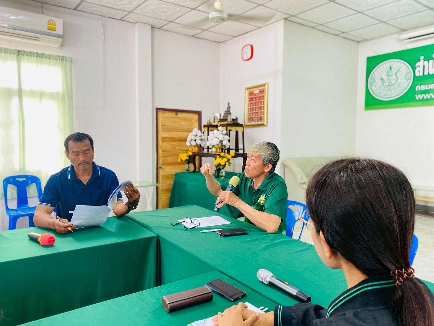 ส.ป.ก.เพชรบุรี ร่วมประชุมคณะกรรมการเครือข่าย ศพก. และแปลงใหญ่ ระดับอำเภอ และการประชุมเชื่อมโยงดำเนินงานคณะกรรมการเครือข่ายแปลงใหญ่และศพก.ระดับอำเภอ ครั้งที่ 1 ประจำปีงบประมาณ พ.ศ. 2569 (ข่าวแชร์)
