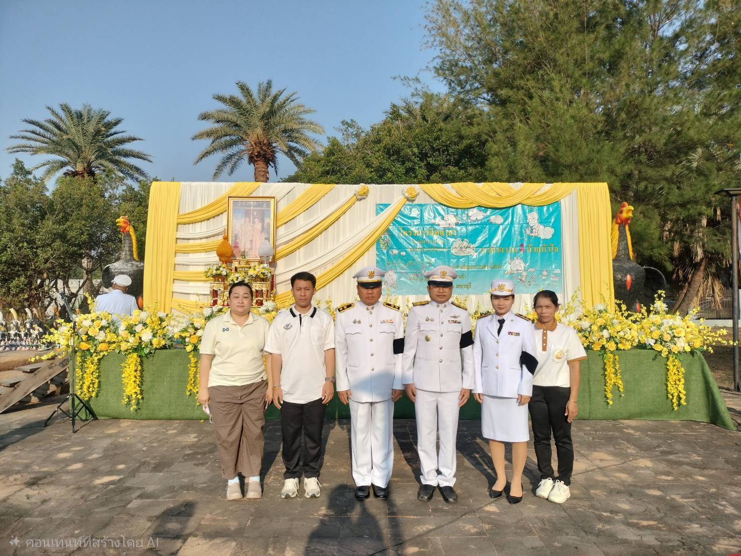 ส.ป.ก.เพชรบุรี ร่วมพิธีวางพานพุ่มดอกไม้ ถวายราชสดุดี และร่วมกิจกรรมเราทำความดีด้วยหัวใจ เนื่องในวันยุทธหัตถี สมเด็จพระนเรศวรมหาราช