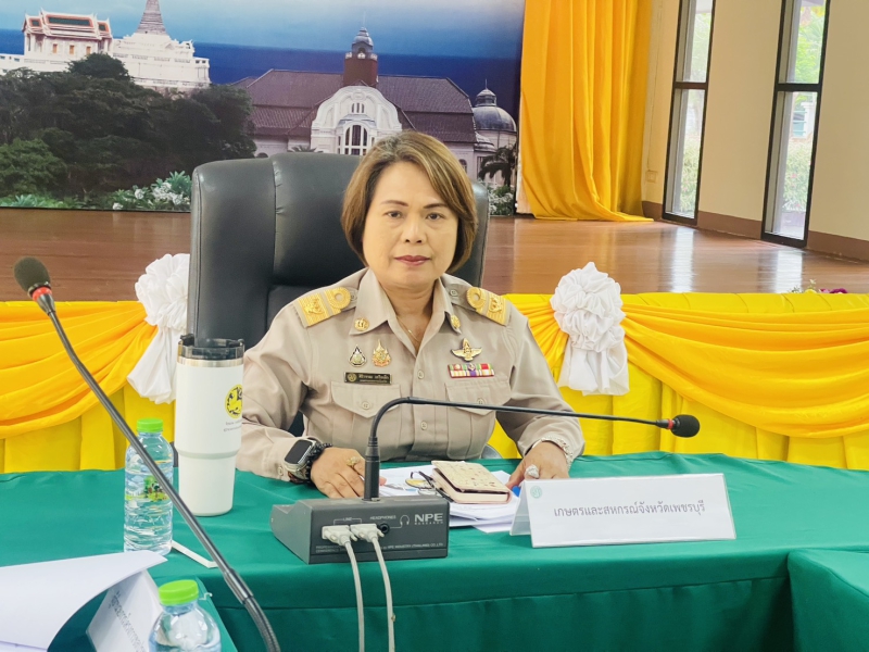 ส.ป.ก.เพชรบุรี ร่วมประชุมคณะกรรมการขับเคลื่อนงานด้านการเกษตรระดับจังหวัด ครั้งที่ 1/2569 (ข่าวแชร์)